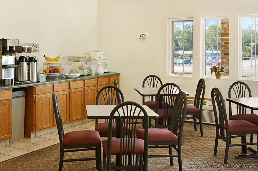 Wamego Inn And Suites Ресторан фото